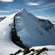 Mount Jackson, Antarctica. (Image: Wikimedia Commons)
